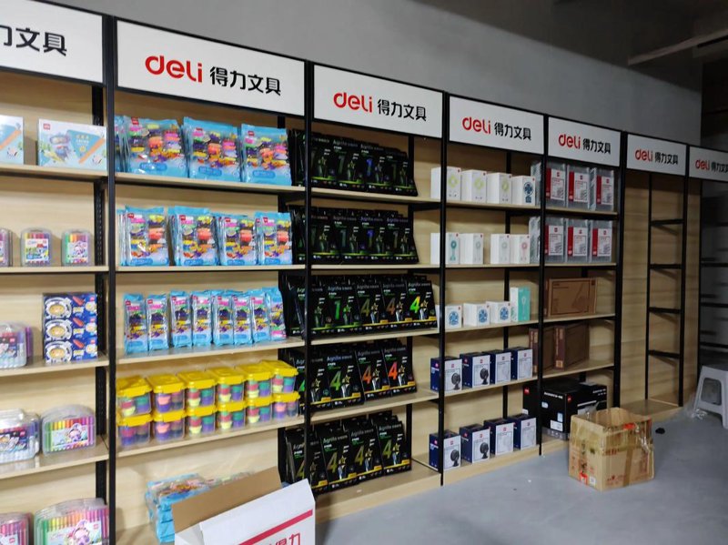 太原日用品批发